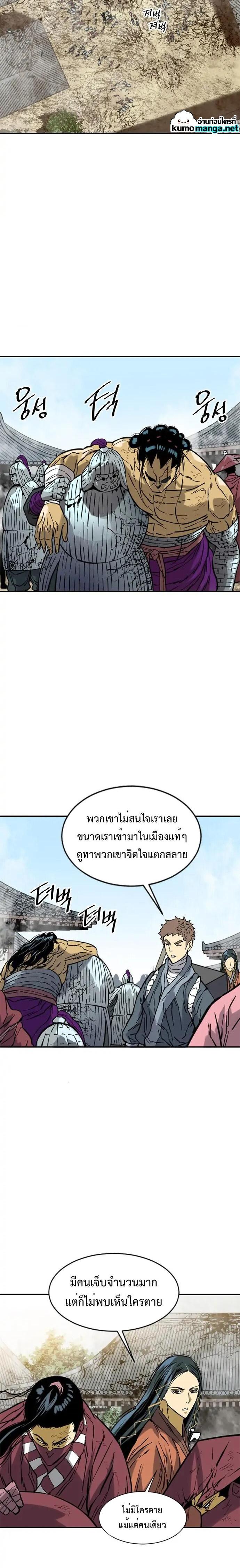 Manga-lc-com อ่านมังงะ อ่านการ์ตูน ออนไลน์ ฟรี The Greatest in the World ตอนที่ 1 2 3 4 5 6 7 8 9 10 11 12 13 14 ฟรี ไม่มีโฆษณา Manga-lc - อ่าน มังงะ อ่าน การ์ตูน ออนไลน์ อ่านมังงะ ฟรี