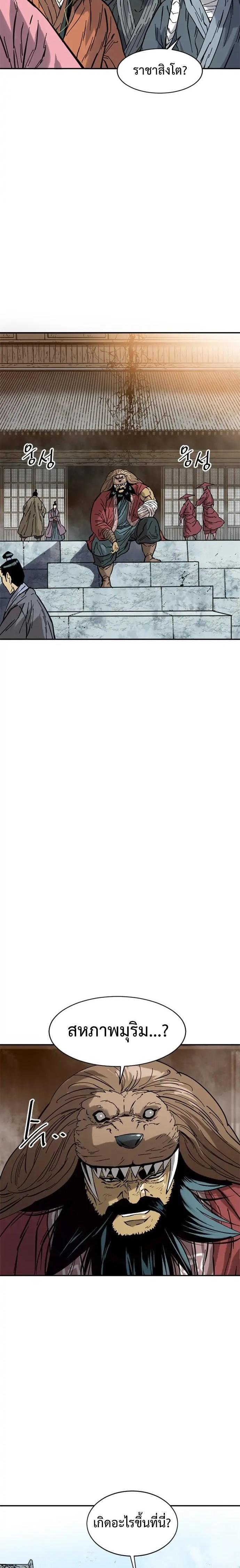 Manga-lc-com อ่านมังงะ อ่านการ์ตูน ออนไลน์ ฟรี The Greatest in the World ตอนที่ 1 2 3 4 5 6 7 8 9 10 11 12 13 14 ฟรี ไม่มีโฆษณา Manga-lc - อ่าน มังงะ อ่าน การ์ตูน ออนไลน์ อ่านมังงะ ฟรี