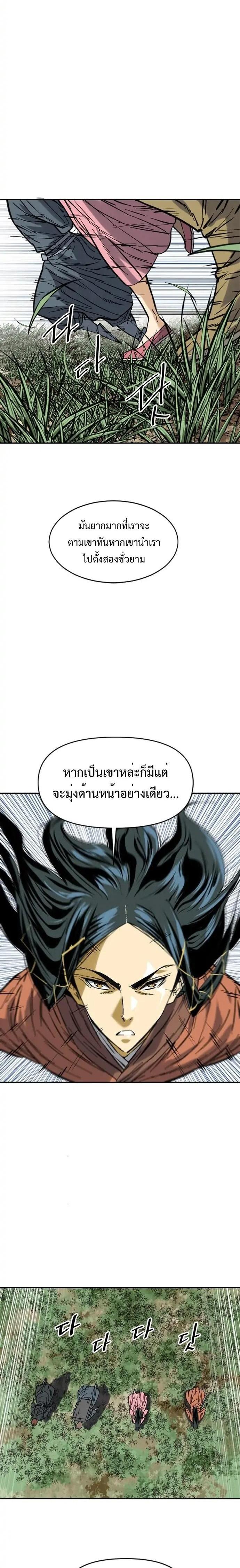 Manga-lc-com อ่านมังงะ อ่านการ์ตูน ออนไลน์ ฟรี The Greatest in the World ตอนที่ 1 2 3 4 5 6 7 8 9 10 11 12 13 14 ฟรี ไม่มีโฆษณา Manga-lc - อ่าน มังงะ อ่าน การ์ตูน ออนไลน์ อ่านมังงะ ฟรี
