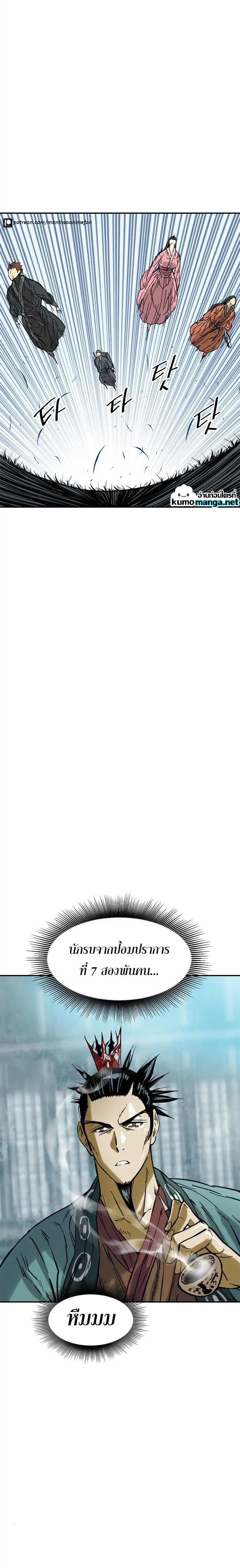 Manga-lc-com อ่านมังงะ อ่านการ์ตูน ออนไลน์ ฟรี The Greatest in the World ตอนที่ 1 2 3 4 5 6 7 8 9 10 11 12 13 14 ฟรี ไม่มีโฆษณา Manga-lc - อ่าน มังงะ อ่าน การ์ตูน ออนไลน์ อ่านมังงะ ฟรี