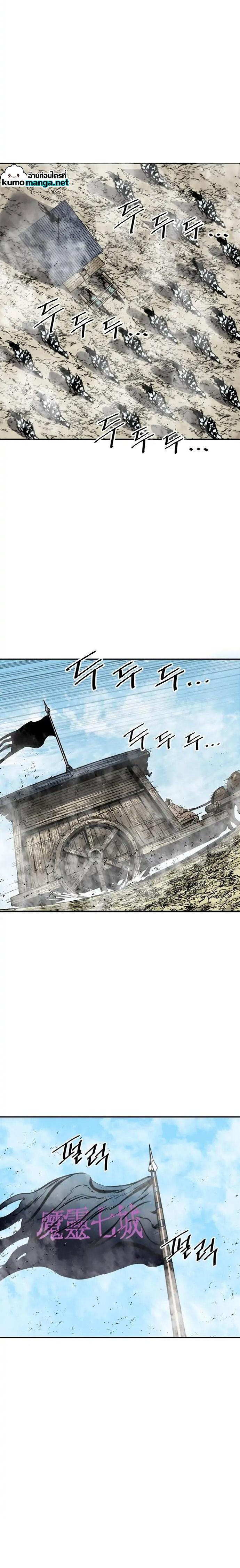 Manga-lc-com อ่านมังงะ อ่านการ์ตูน ออนไลน์ ฟรี The Greatest in the World ตอนที่ 1 2 3 4 5 6 7 8 9 10 11 12 13 14 ฟรี ไม่มีโฆษณา Manga-lc - อ่าน มังงะ อ่าน การ์ตูน ออนไลน์ อ่านมังงะ ฟรี