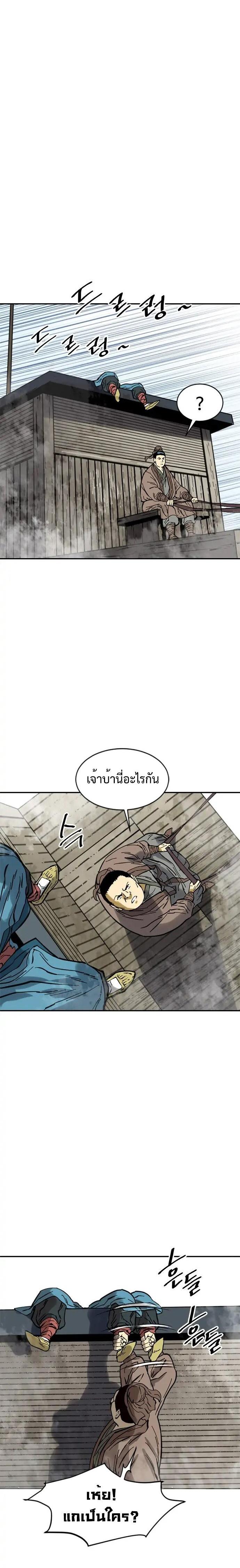Manga-lc-com อ่านมังงะ อ่านการ์ตูน ออนไลน์ ฟรี The Greatest in the World ตอนที่ 1 2 3 4 5 6 7 8 9 10 11 12 13 14 ฟรี ไม่มีโฆษณา Manga-lc - อ่าน มังงะ อ่าน การ์ตูน ออนไลน์ อ่านมังงะ ฟรี