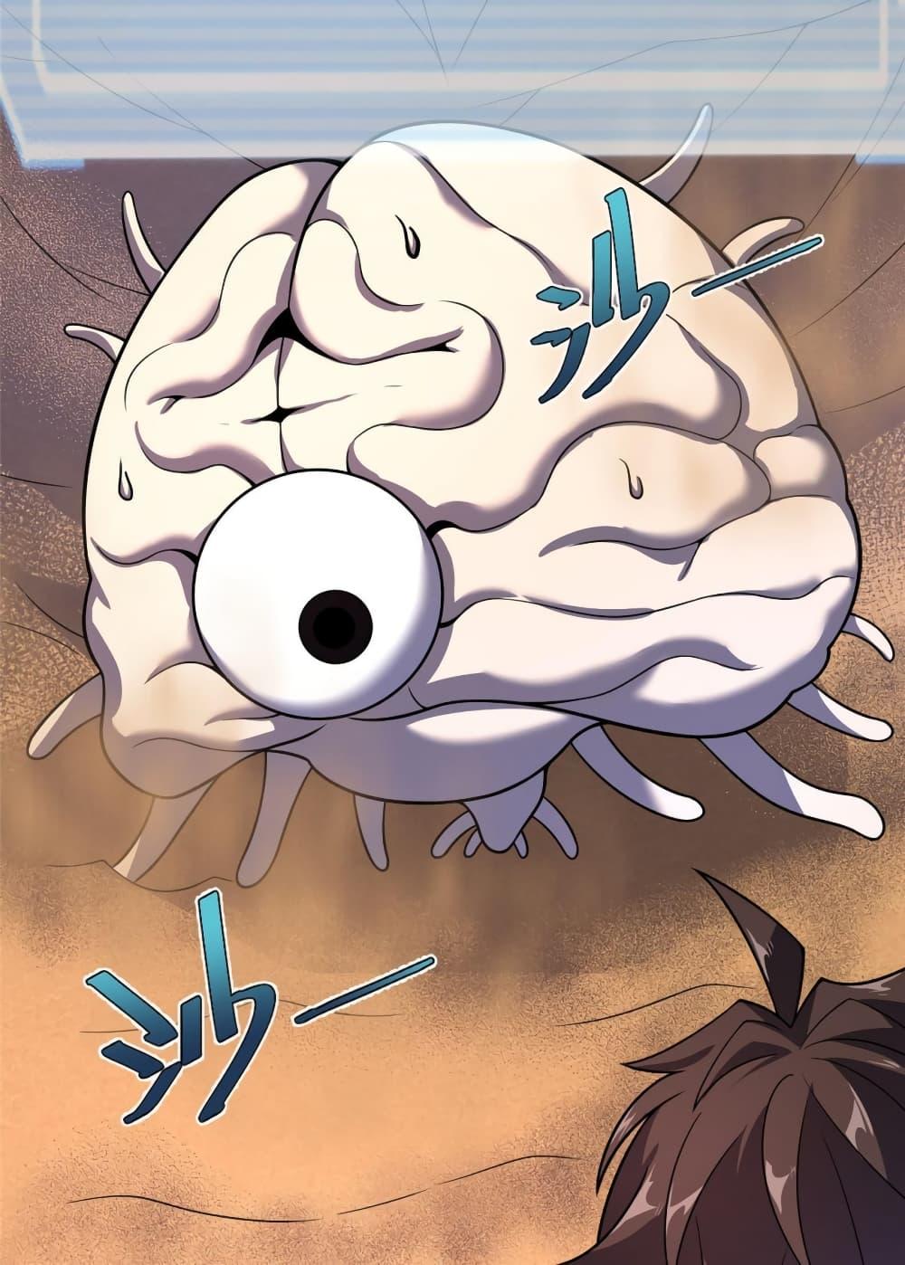 Manga-lc-com อ่านมังงะ อ่านการ์ตูน ออนไลน์ ฟรี Monster Pet Evolution ตอนที่ 1 2 3 4 5 6 7 8 9 10 11 12 13 14 ฟรี ไม่มีโฆษณา Manga-lc - อ่าน มังงะ อ่าน การ์ตูน ออนไลน์ อ่านมังงะ ฟรี