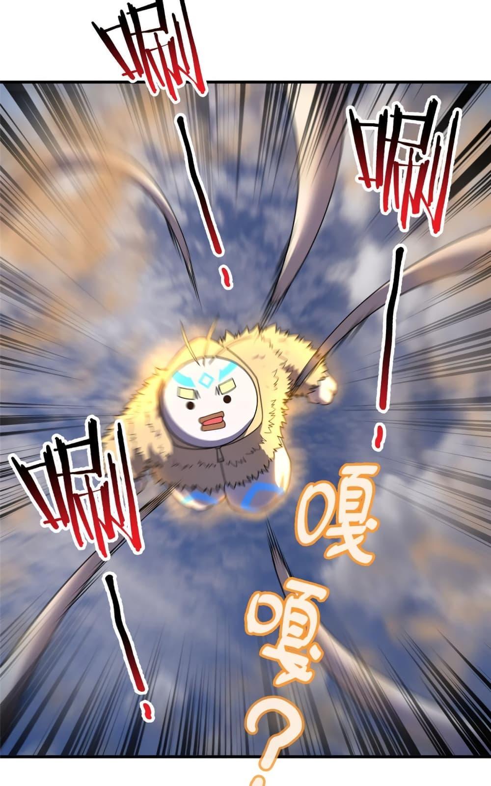 Manga-lc-com อ่านมังงะ อ่านการ์ตูน ออนไลน์ ฟรี Monster Pet Evolution ตอนที่ 1 2 3 4 5 6 7 8 9 10 11 12 13 14 ฟรี ไม่มีโฆษณา Manga-lc - อ่าน มังงะ อ่าน การ์ตูน ออนไลน์ อ่านมังงะ ฟรี