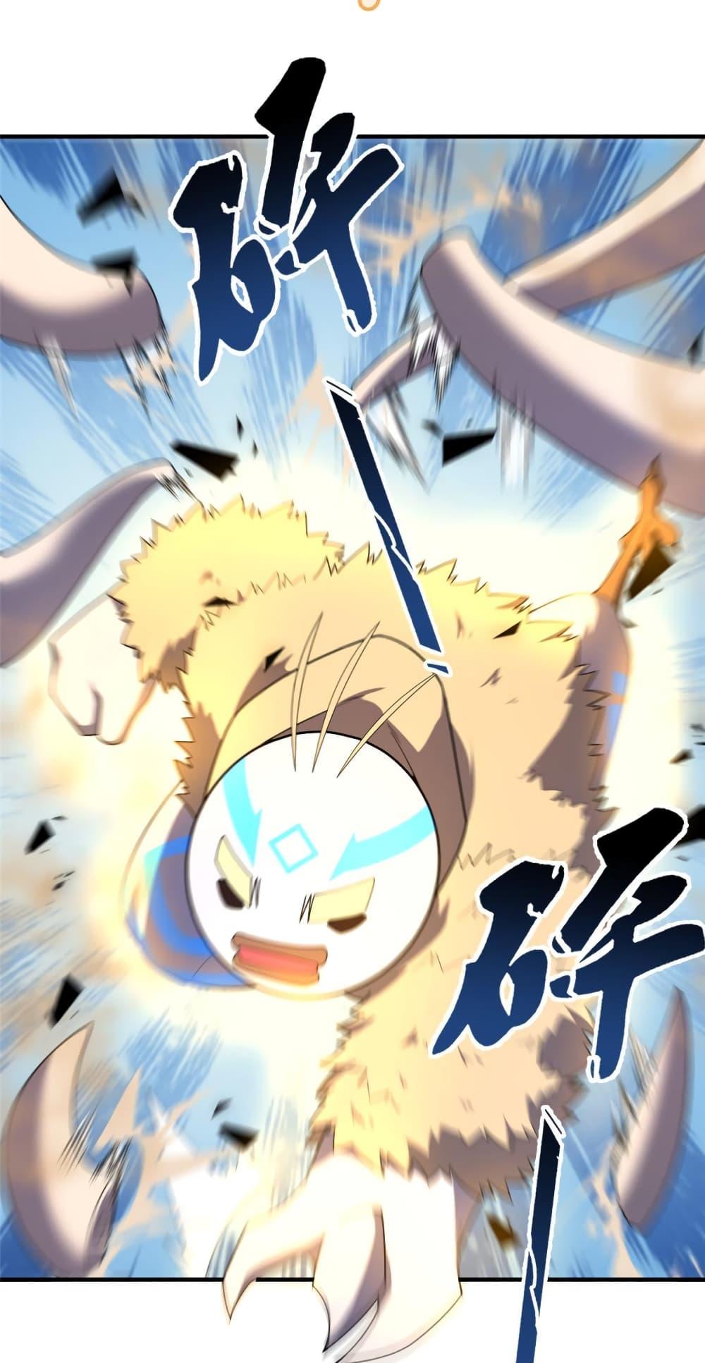 Manga-lc-com อ่านมังงะ อ่านการ์ตูน ออนไลน์ ฟรี Monster Pet Evolution ตอนที่ 1 2 3 4 5 6 7 8 9 10 11 12 13 14 ฟรี ไม่มีโฆษณา Manga-lc - อ่าน มังงะ อ่าน การ์ตูน ออนไลน์ อ่านมังงะ ฟรี
