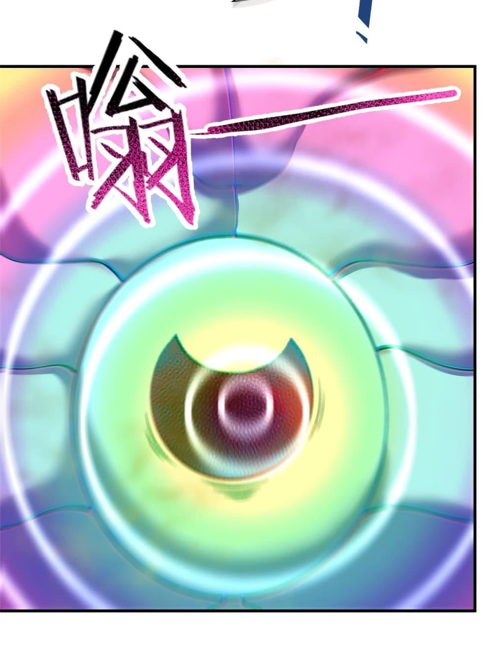 Manga-lc-com อ่านมังงะ อ่านการ์ตูน ออนไลน์ ฟรี Monster Pet Evolution ตอนที่ 1 2 3 4 5 6 7 8 9 10 11 12 13 14 ฟรี ไม่มีโฆษณา Manga-lc - อ่าน มังงะ อ่าน การ์ตูน ออนไลน์ อ่านมังงะ ฟรี