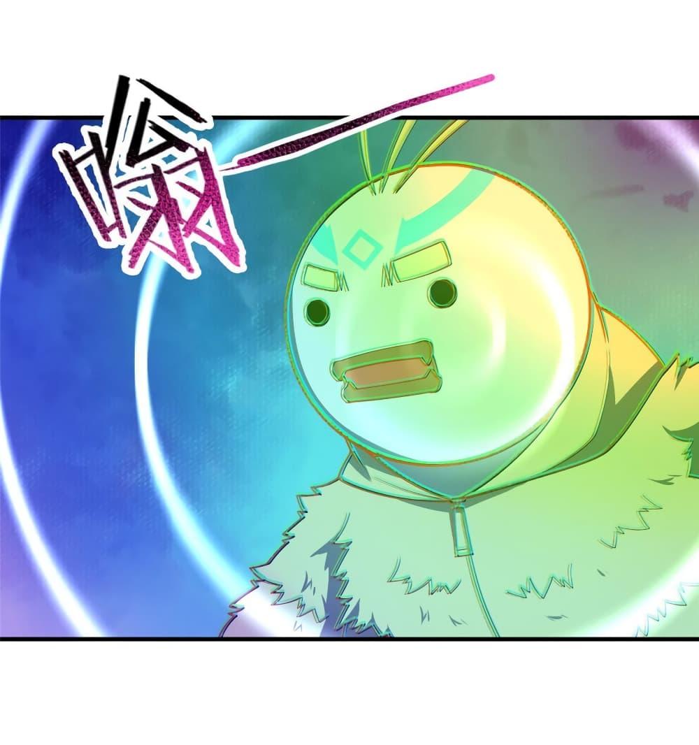 Manga-lc-com อ่านมังงะ อ่านการ์ตูน ออนไลน์ ฟรี Monster Pet Evolution ตอนที่ 1 2 3 4 5 6 7 8 9 10 11 12 13 14 ฟรี ไม่มีโฆษณา Manga-lc - อ่าน มังงะ อ่าน การ์ตูน ออนไลน์ อ่านมังงะ ฟรี