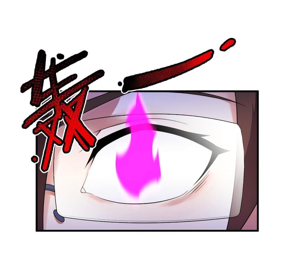 Manga-lc-com อ่านมังงะ อ่านการ์ตูน ออนไลน์ ฟรี Monster Pet Evolution ตอนที่ 1 2 3 4 5 6 7 8 9 10 11 12 13 14 ฟรี ไม่มีโฆษณา Manga-lc - อ่าน มังงะ อ่าน การ์ตูน ออนไลน์ อ่านมังงะ ฟรี