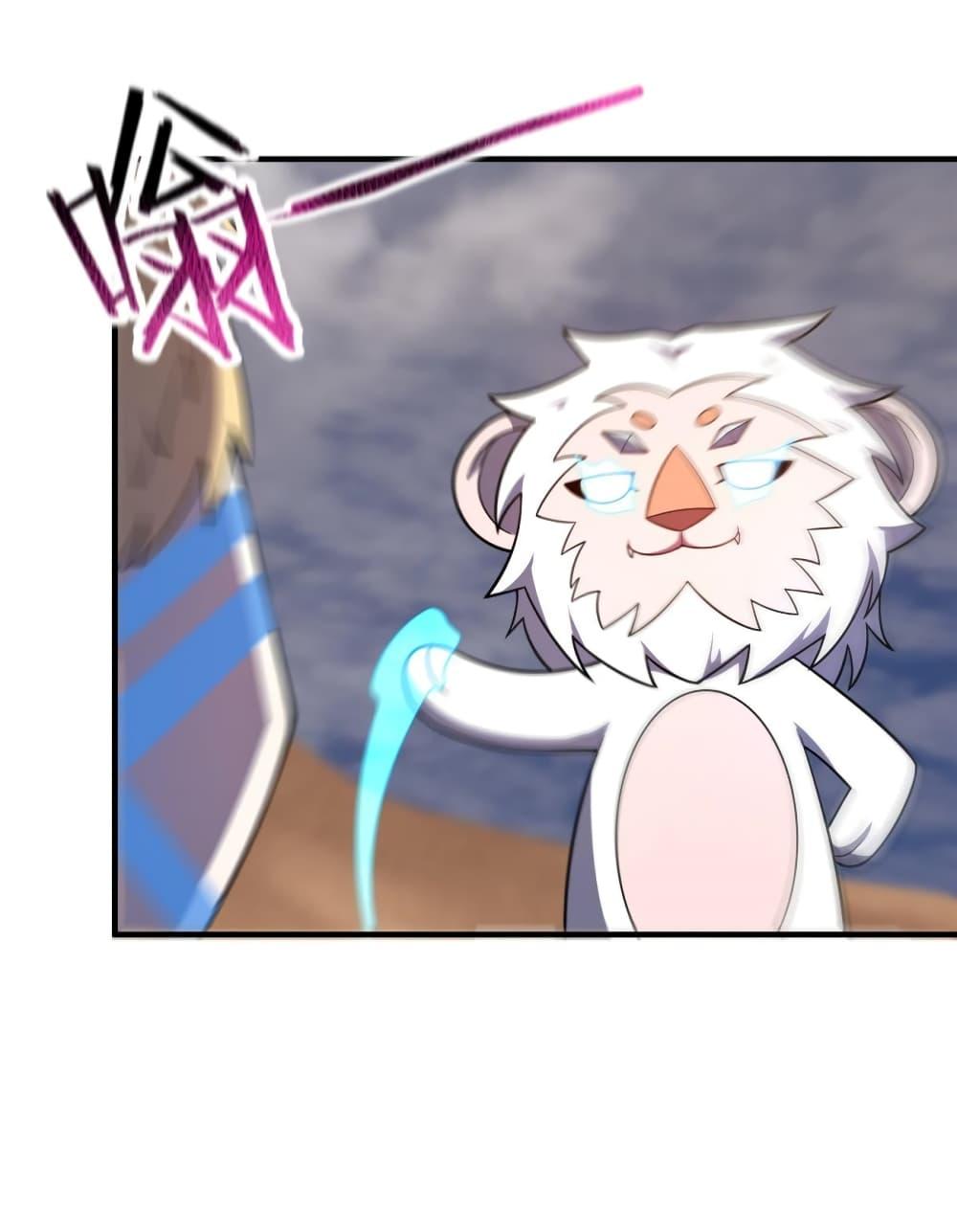 Manga-lc-com อ่านมังงะ อ่านการ์ตูน ออนไลน์ ฟรี Monster Pet Evolution ตอนที่ 1 2 3 4 5 6 7 8 9 10 11 12 13 14 ฟรี ไม่มีโฆษณา Manga-lc - อ่าน มังงะ อ่าน การ์ตูน ออนไลน์ อ่านมังงะ ฟรี