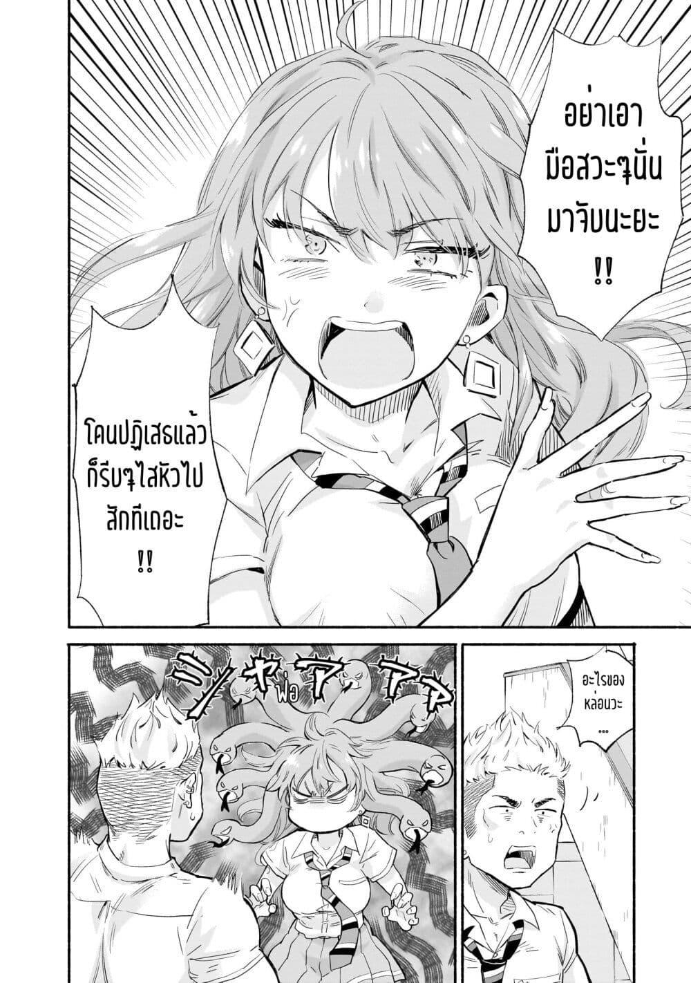 Manga-lc-com อ่านมังงะ อ่านการ์ตูน ออนไลน์ ฟรี Nee, Mou Isso Tsukiacchau Osananajimi no Bishoujo ni Tanomarete, Camouflage Kareshi Hajimemashita ตอนที่ 1 2 3 4 5 6 7 8 9 10 11 12 13 14 ฟรี ไม่มีโฆษณา Manga-lc - อ่าน มังงะ อ่าน การ์ตูน ออนไลน์ อ่านมังงะ ฟรี