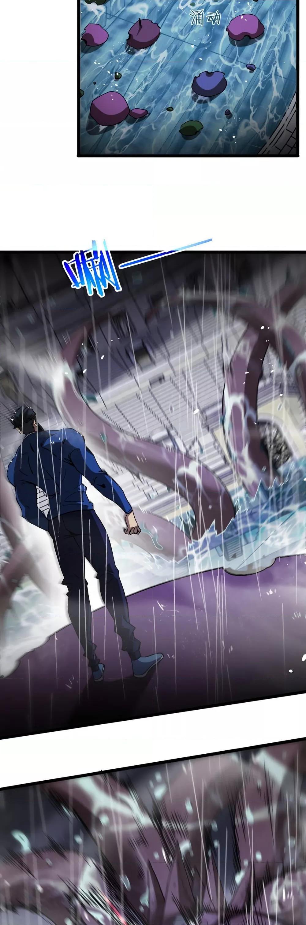 Manga-lc-com อ่านมังงะ อ่านการ์ตูน ออนไลน์ ฟรี World’sApocaly ตอนที่ 1 2 3 4 5 6 7 8 9 10 11 12 13 14 ฟรี ไม่มีโฆษณา Manga-lc - อ่าน มังงะ อ่าน การ์ตูน ออนไลน์ อ่านมังงะ ฟรี