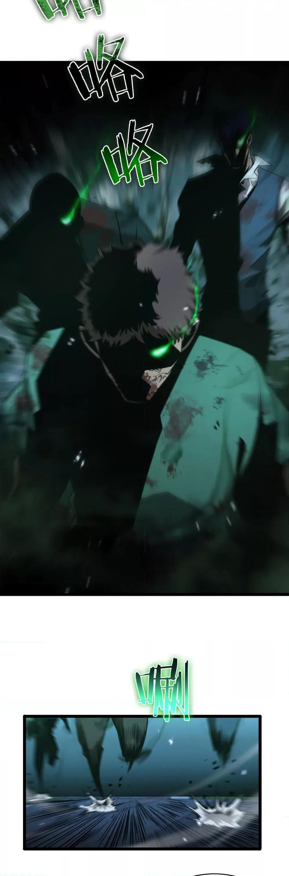 Manga-lc-com อ่านมังงะ อ่านการ์ตูน ออนไลน์ ฟรี World’sApocaly ตอนที่ 1 2 3 4 5 6 7 8 9 10 11 12 13 14 ฟรี ไม่มีโฆษณา Manga-lc - อ่าน มังงะ อ่าน การ์ตูน ออนไลน์ อ่านมังงะ ฟรี