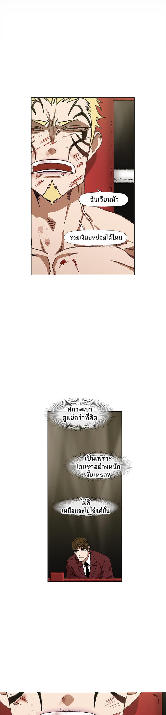 Manga-lc-com อ่านมังงะ อ่านการ์ตูน ออนไลน์ ฟรี The Boxer ตอนที่ 1 2 3 4 5 6 7 8 9 10 11 12 13 14 ฟรี ไม่มีโฆษณา Manga-lc - อ่าน มังงะ อ่าน การ์ตูน ออนไลน์ อ่านมังงะ ฟรี