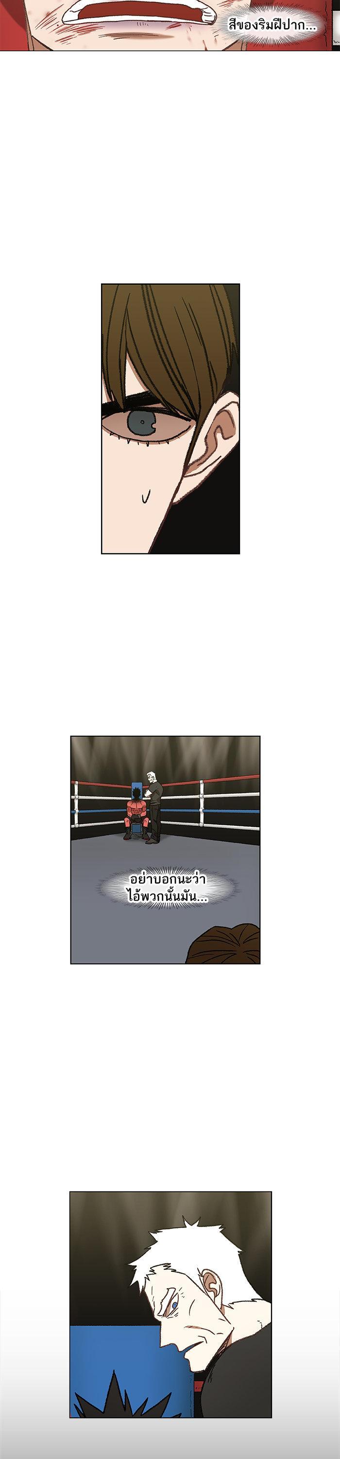 Manga-lc-com อ่านมังงะ อ่านการ์ตูน ออนไลน์ ฟรี The Boxer ตอนที่ 1 2 3 4 5 6 7 8 9 10 11 12 13 14 ฟรี ไม่มีโฆษณา Manga-lc - อ่าน มังงะ อ่าน การ์ตูน ออนไลน์ อ่านมังงะ ฟรี