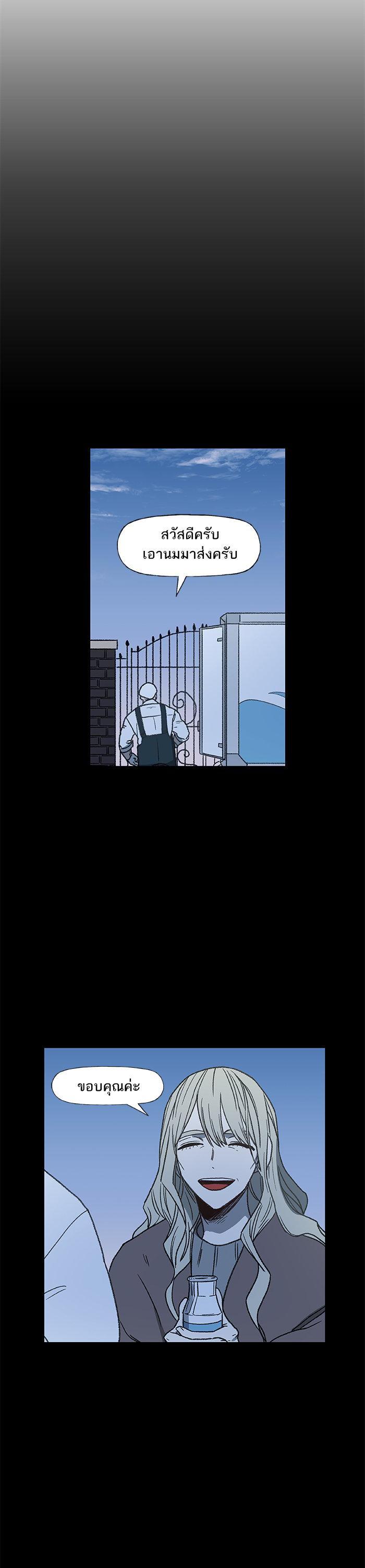 Manga-lc-com อ่านมังงะ อ่านการ์ตูน ออนไลน์ ฟรี The Boxer ตอนที่ 1 2 3 4 5 6 7 8 9 10 11 12 13 14 ฟรี ไม่มีโฆษณา Manga-lc - อ่าน มังงะ อ่าน การ์ตูน ออนไลน์ อ่านมังงะ ฟรี