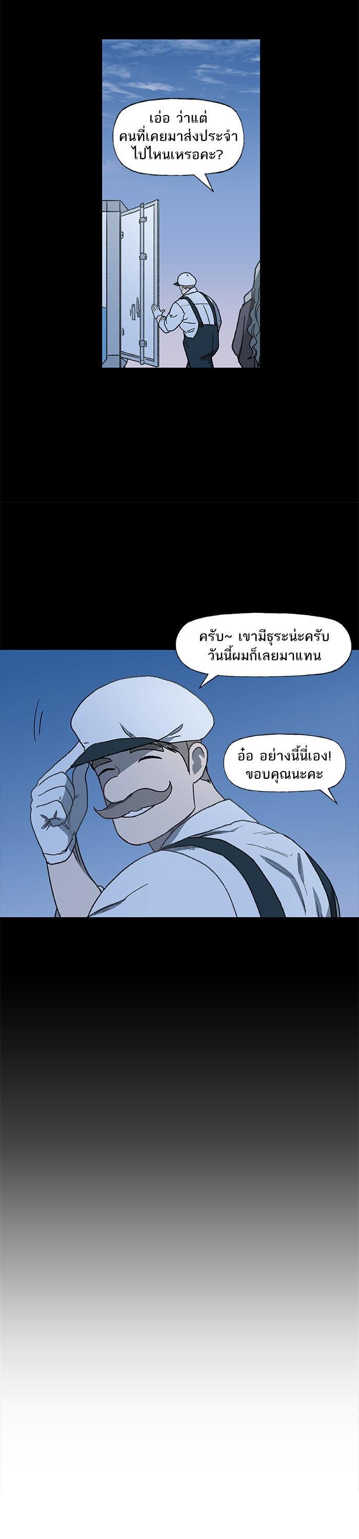 Manga-lc-com อ่านมังงะ อ่านการ์ตูน ออนไลน์ ฟรี The Boxer ตอนที่ 1 2 3 4 5 6 7 8 9 10 11 12 13 14 ฟรี ไม่มีโฆษณา Manga-lc - อ่าน มังงะ อ่าน การ์ตูน ออนไลน์ อ่านมังงะ ฟรี