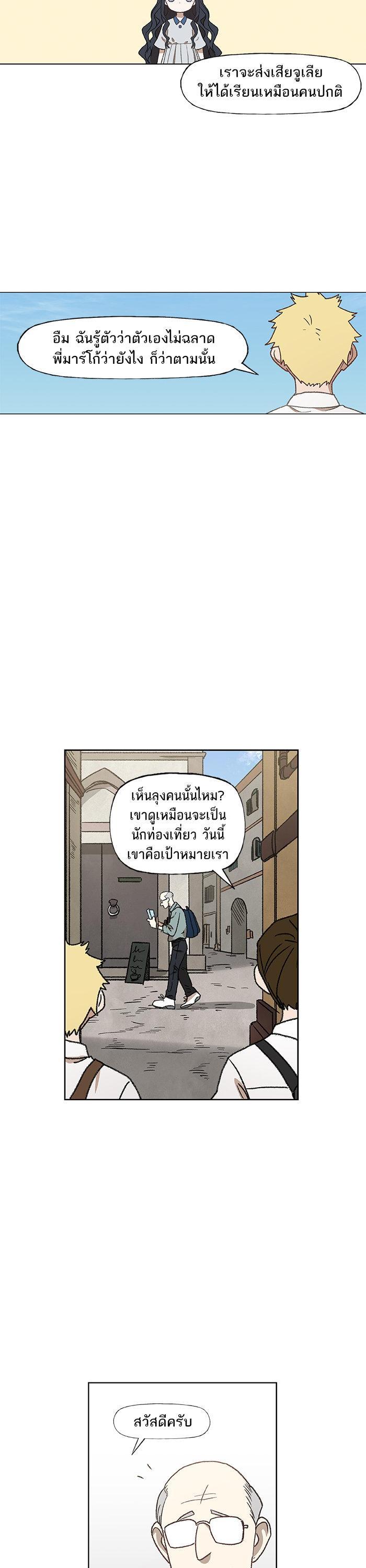 Manga-lc-com อ่านมังงะ อ่านการ์ตูน ออนไลน์ ฟรี The Boxer ตอนที่ 1 2 3 4 5 6 7 8 9 10 11 12 13 14 ฟรี ไม่มีโฆษณา Manga-lc - อ่าน มังงะ อ่าน การ์ตูน ออนไลน์ อ่านมังงะ ฟรี