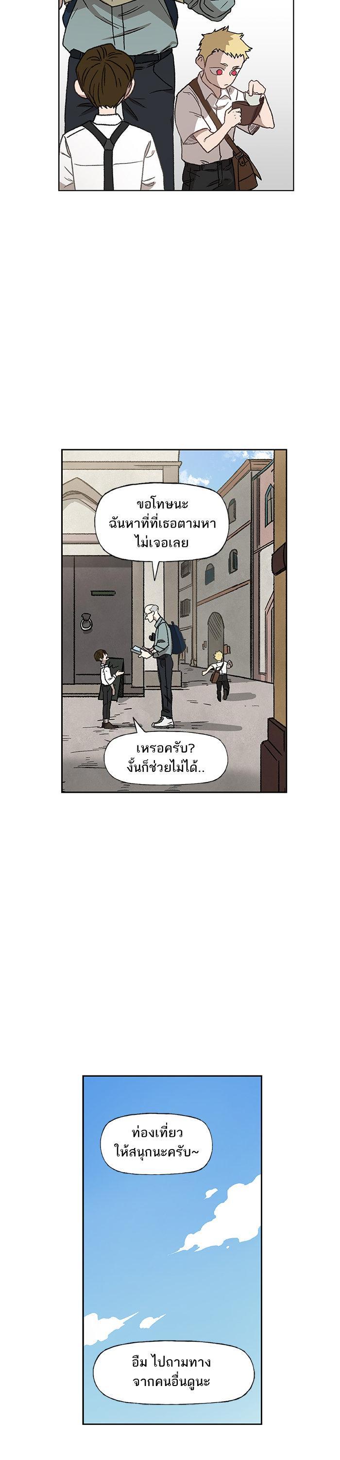 Manga-lc-com อ่านมังงะ อ่านการ์ตูน ออนไลน์ ฟรี The Boxer ตอนที่ 1 2 3 4 5 6 7 8 9 10 11 12 13 14 ฟรี ไม่มีโฆษณา Manga-lc - อ่าน มังงะ อ่าน การ์ตูน ออนไลน์ อ่านมังงะ ฟรี