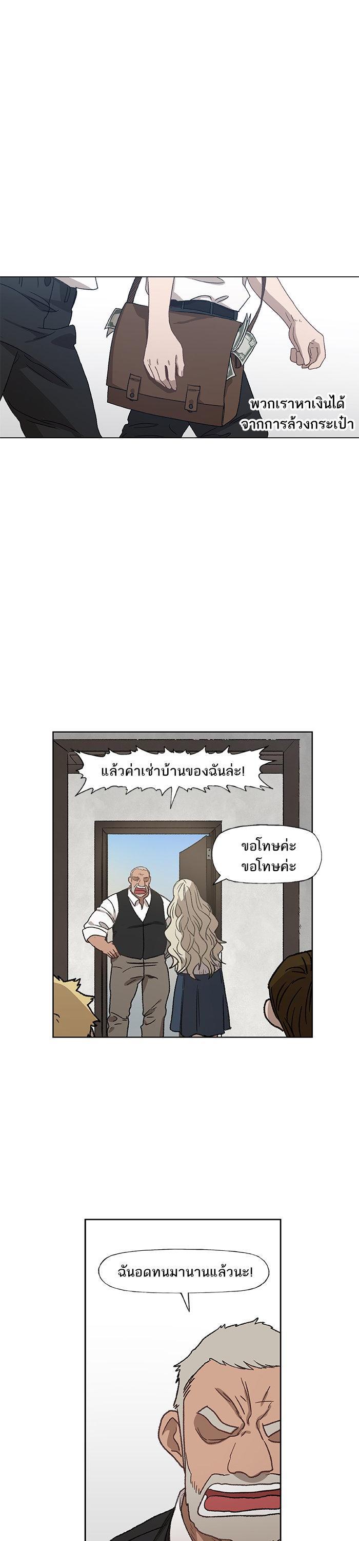 Manga-lc-com อ่านมังงะ อ่านการ์ตูน ออนไลน์ ฟรี The Boxer ตอนที่ 1 2 3 4 5 6 7 8 9 10 11 12 13 14 ฟรี ไม่มีโฆษณา Manga-lc - อ่าน มังงะ อ่าน การ์ตูน ออนไลน์ อ่านมังงะ ฟรี