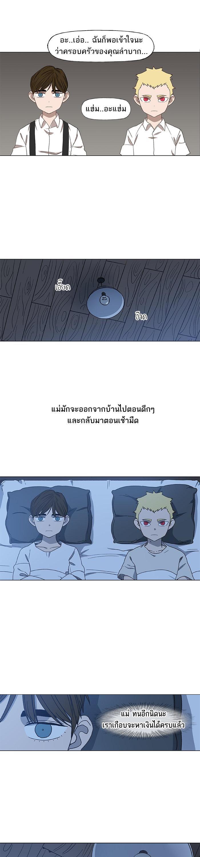 Manga-lc-com อ่านมังงะ อ่านการ์ตูน ออนไลน์ ฟรี The Boxer ตอนที่ 1 2 3 4 5 6 7 8 9 10 11 12 13 14 ฟรี ไม่มีโฆษณา Manga-lc - อ่าน มังงะ อ่าน การ์ตูน ออนไลน์ อ่านมังงะ ฟรี