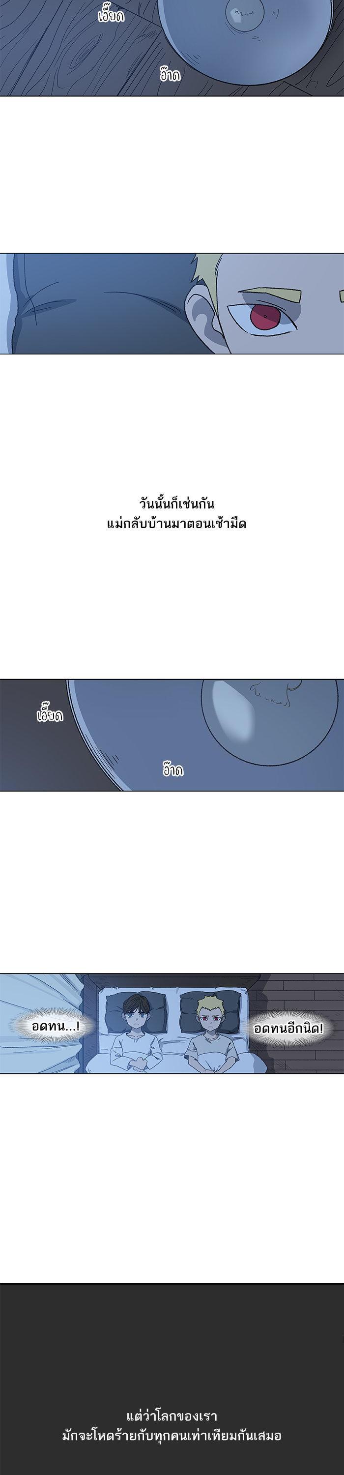 Manga-lc-com อ่านมังงะ อ่านการ์ตูน ออนไลน์ ฟรี The Boxer ตอนที่ 1 2 3 4 5 6 7 8 9 10 11 12 13 14 ฟรี ไม่มีโฆษณา Manga-lc - อ่าน มังงะ อ่าน การ์ตูน ออนไลน์ อ่านมังงะ ฟรี