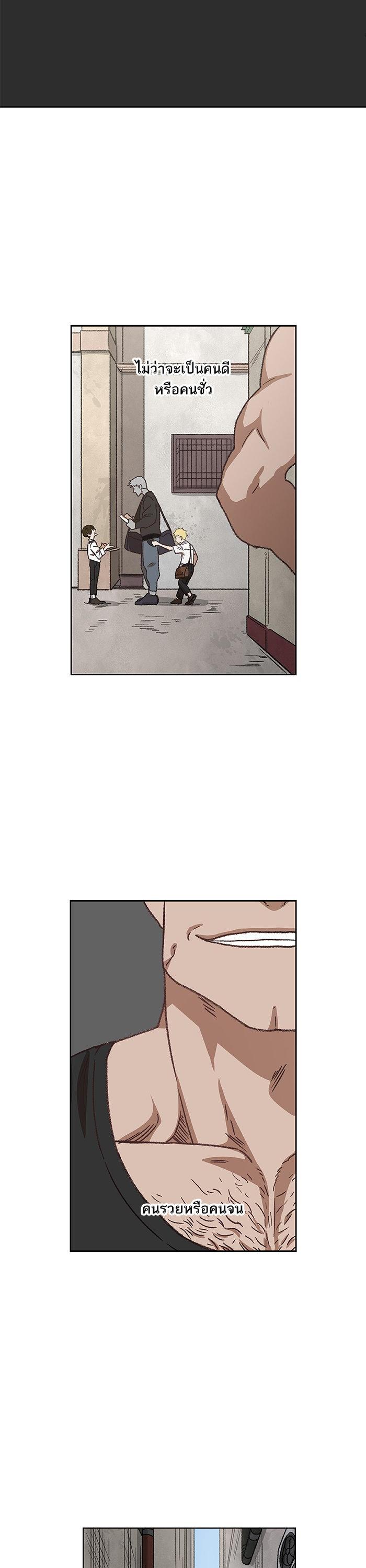 Manga-lc-com อ่านมังงะ อ่านการ์ตูน ออนไลน์ ฟรี The Boxer ตอนที่ 1 2 3 4 5 6 7 8 9 10 11 12 13 14 ฟรี ไม่มีโฆษณา Manga-lc - อ่าน มังงะ อ่าน การ์ตูน ออนไลน์ อ่านมังงะ ฟรี