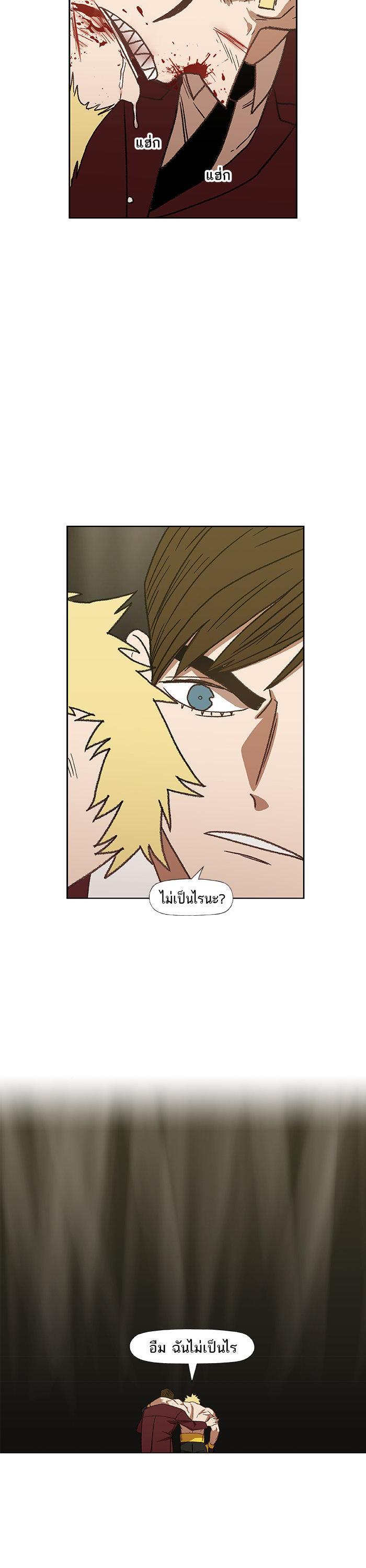 Manga-lc-com อ่านมังงะ อ่านการ์ตูน ออนไลน์ ฟรี The Boxer ตอนที่ 1 2 3 4 5 6 7 8 9 10 11 12 13 14 ฟรี ไม่มีโฆษณา Manga-lc - อ่าน มังงะ อ่าน การ์ตูน ออนไลน์ อ่านมังงะ ฟรี