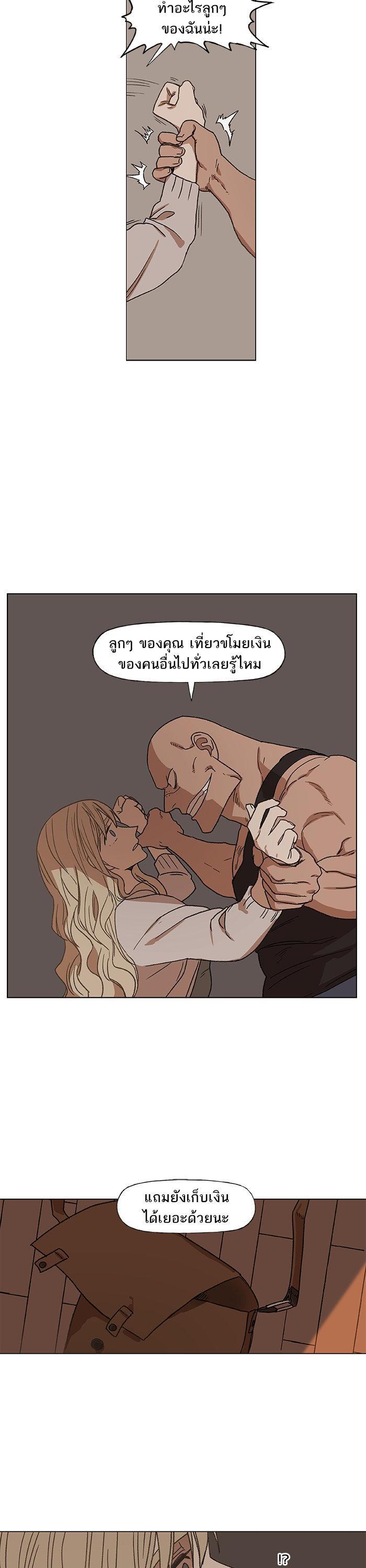 Manga-lc-com อ่านมังงะ อ่านการ์ตูน ออนไลน์ ฟรี The Boxer ตอนที่ 1 2 3 4 5 6 7 8 9 10 11 12 13 14 ฟรี ไม่มีโฆษณา Manga-lc - อ่าน มังงะ อ่าน การ์ตูน ออนไลน์ อ่านมังงะ ฟรี