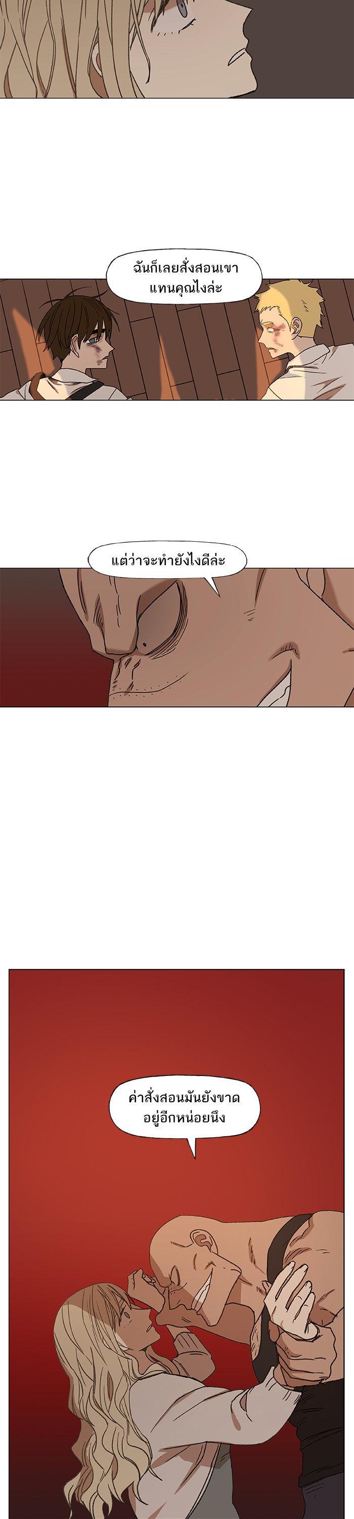 Manga-lc-com อ่านมังงะ อ่านการ์ตูน ออนไลน์ ฟรี The Boxer ตอนที่ 1 2 3 4 5 6 7 8 9 10 11 12 13 14 ฟรี ไม่มีโฆษณา Manga-lc - อ่าน มังงะ อ่าน การ์ตูน ออนไลน์ อ่านมังงะ ฟรี