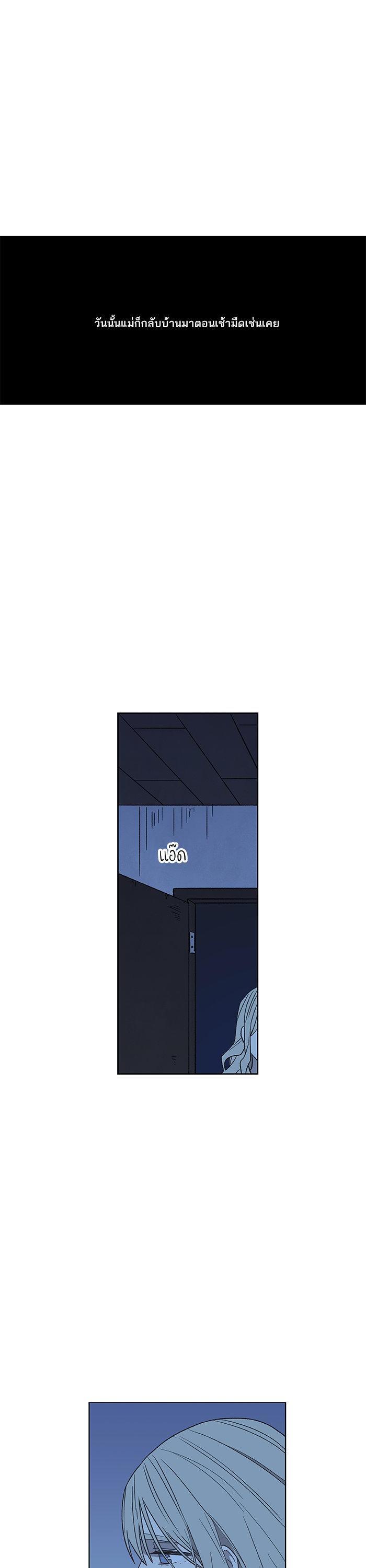 Manga-lc-com อ่านมังงะ อ่านการ์ตูน ออนไลน์ ฟรี The Boxer ตอนที่ 1 2 3 4 5 6 7 8 9 10 11 12 13 14 ฟรี ไม่มีโฆษณา Manga-lc - อ่าน มังงะ อ่าน การ์ตูน ออนไลน์ อ่านมังงะ ฟรี