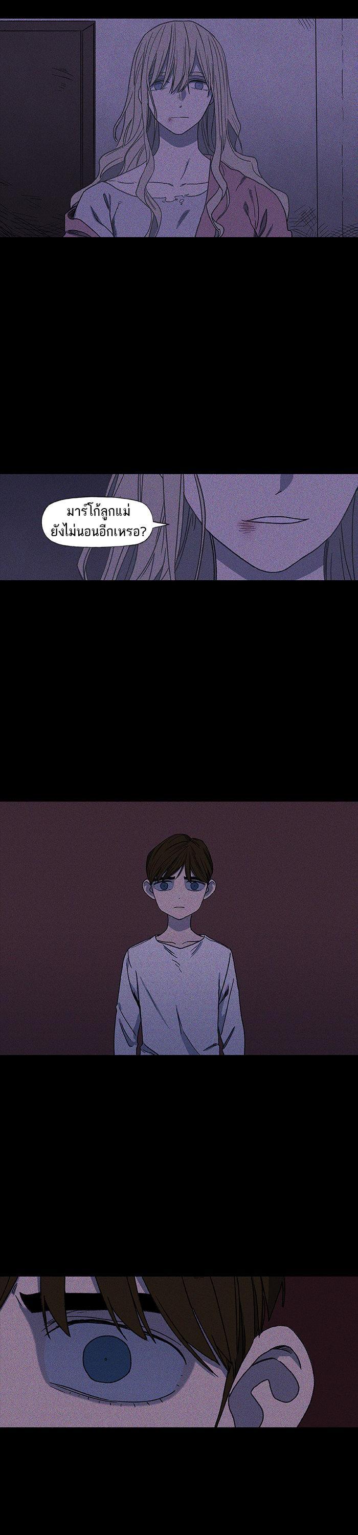 Manga-lc-com อ่านมังงะ อ่านการ์ตูน ออนไลน์ ฟรี The Boxer ตอนที่ 1 2 3 4 5 6 7 8 9 10 11 12 13 14 ฟรี ไม่มีโฆษณา Manga-lc - อ่าน มังงะ อ่าน การ์ตูน ออนไลน์ อ่านมังงะ ฟรี