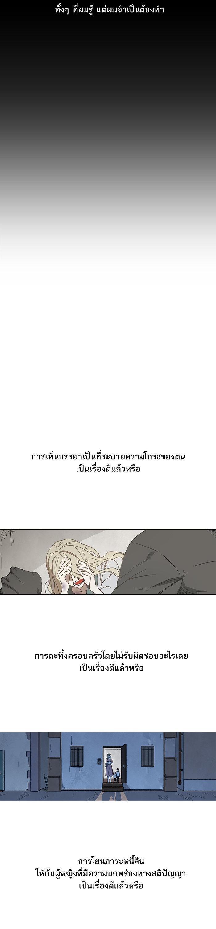 Manga-lc-com อ่านมังงะ อ่านการ์ตูน ออนไลน์ ฟรี The Boxer ตอนที่ 1 2 3 4 5 6 7 8 9 10 11 12 13 14 ฟรี ไม่มีโฆษณา Manga-lc - อ่าน มังงะ อ่าน การ์ตูน ออนไลน์ อ่านมังงะ ฟรี