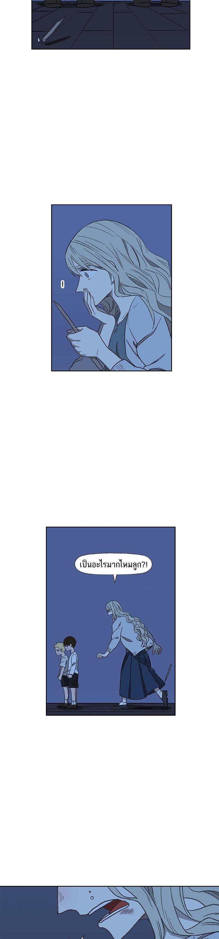 Manga-lc-com อ่านมังงะ อ่านการ์ตูน ออนไลน์ ฟรี The Boxer ตอนที่ 1 2 3 4 5 6 7 8 9 10 11 12 13 14 ฟรี ไม่มีโฆษณา Manga-lc - อ่าน มังงะ อ่าน การ์ตูน ออนไลน์ อ่านมังงะ ฟรี