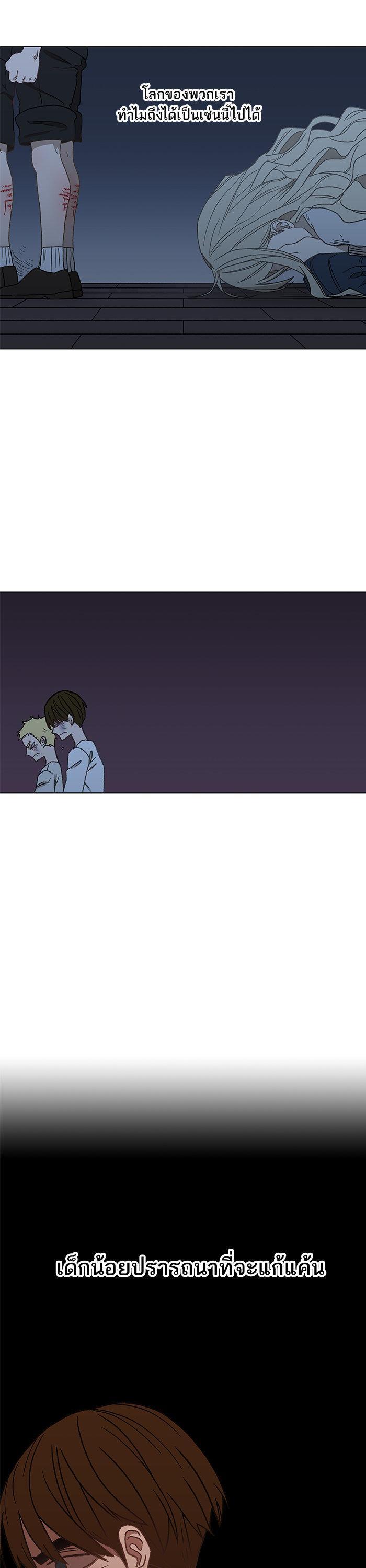 Manga-lc-com อ่านมังงะ อ่านการ์ตูน ออนไลน์ ฟรี The Boxer ตอนที่ 1 2 3 4 5 6 7 8 9 10 11 12 13 14 ฟรี ไม่มีโฆษณา Manga-lc - อ่าน มังงะ อ่าน การ์ตูน ออนไลน์ อ่านมังงะ ฟรี