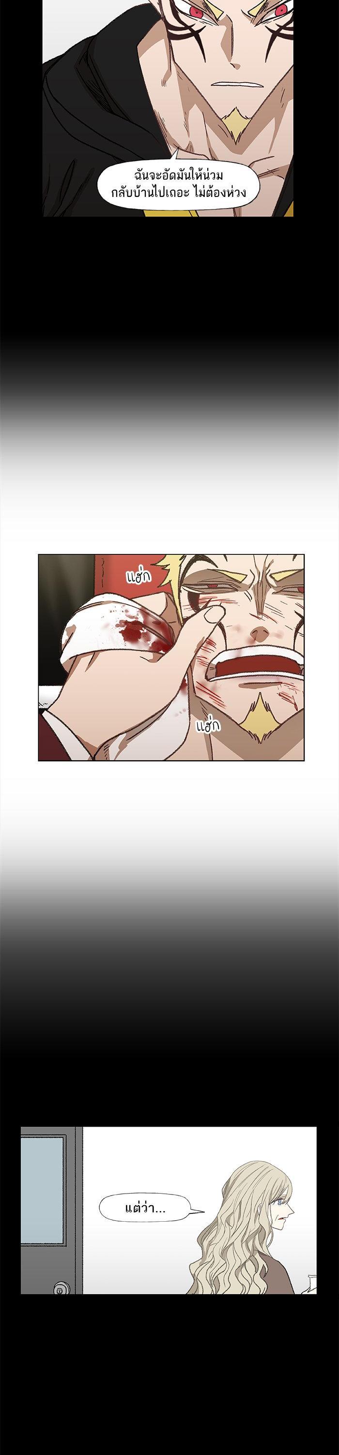 Manga-lc-com อ่านมังงะ อ่านการ์ตูน ออนไลน์ ฟรี The Boxer ตอนที่ 1 2 3 4 5 6 7 8 9 10 11 12 13 14 ฟรี ไม่มีโฆษณา Manga-lc - อ่าน มังงะ อ่าน การ์ตูน ออนไลน์ อ่านมังงะ ฟรี