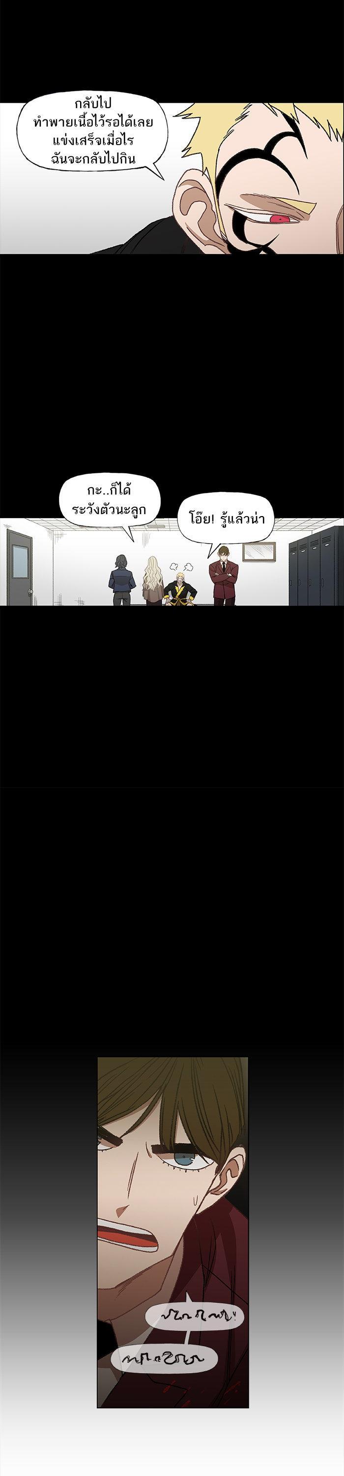 Manga-lc-com อ่านมังงะ อ่านการ์ตูน ออนไลน์ ฟรี The Boxer ตอนที่ 1 2 3 4 5 6 7 8 9 10 11 12 13 14 ฟรี ไม่มีโฆษณา Manga-lc - อ่าน มังงะ อ่าน การ์ตูน ออนไลน์ อ่านมังงะ ฟรี