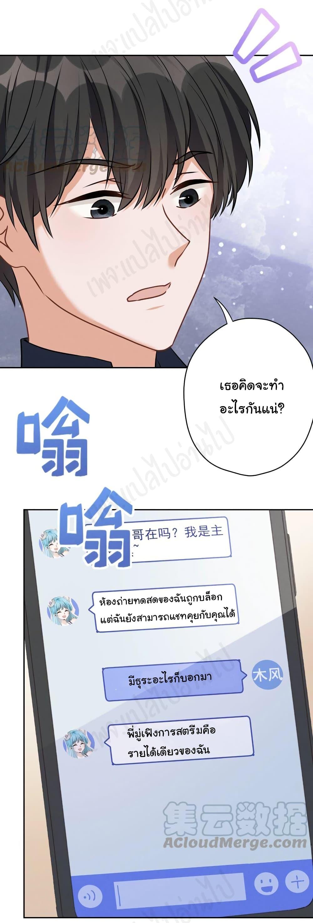 Manga-lc-com อ่านมังงะ อ่านการ์ตูน ออนไลน์ ฟรี Lu Feng is the Best Son-in-law ตอนที่ 1 2 3 4 5 6 7 8 9 10 11 12 13 14 ฟรี ไม่มีโฆษณา Manga-lc - อ่าน มังงะ อ่าน การ์ตูน ออนไลน์ อ่านมังงะ ฟรี