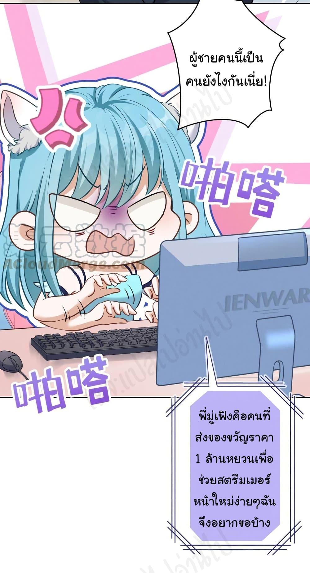 Manga-lc-com อ่านมังงะ อ่านการ์ตูน ออนไลน์ ฟรี Lu Feng is the Best Son-in-law ตอนที่ 1 2 3 4 5 6 7 8 9 10 11 12 13 14 ฟรี ไม่มีโฆษณา Manga-lc - อ่าน มังงะ อ่าน การ์ตูน ออนไลน์ อ่านมังงะ ฟรี