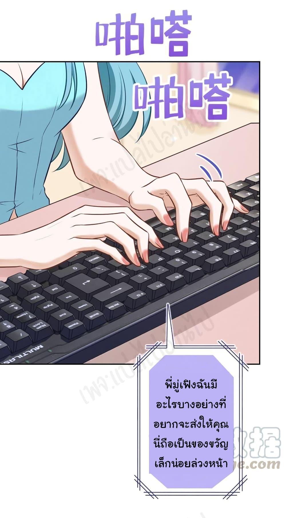Manga-lc-com อ่านมังงะ อ่านการ์ตูน ออนไลน์ ฟรี Lu Feng is the Best Son-in-law ตอนที่ 1 2 3 4 5 6 7 8 9 10 11 12 13 14 ฟรี ไม่มีโฆษณา Manga-lc - อ่าน มังงะ อ่าน การ์ตูน ออนไลน์ อ่านมังงะ ฟรี