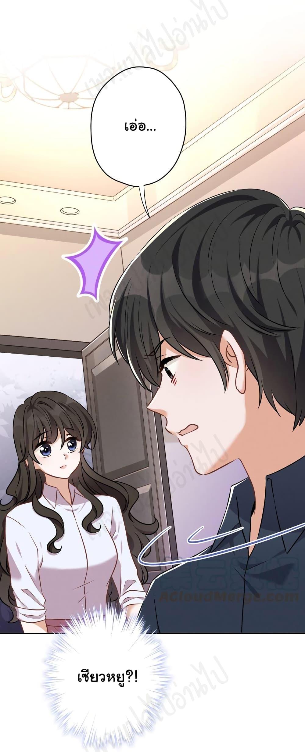 Manga-lc-com อ่านมังงะ อ่านการ์ตูน ออนไลน์ ฟรี Lu Feng is the Best Son-in-law ตอนที่ 1 2 3 4 5 6 7 8 9 10 11 12 13 14 ฟรี ไม่มีโฆษณา Manga-lc - อ่าน มังงะ อ่าน การ์ตูน ออนไลน์ อ่านมังงะ ฟรี