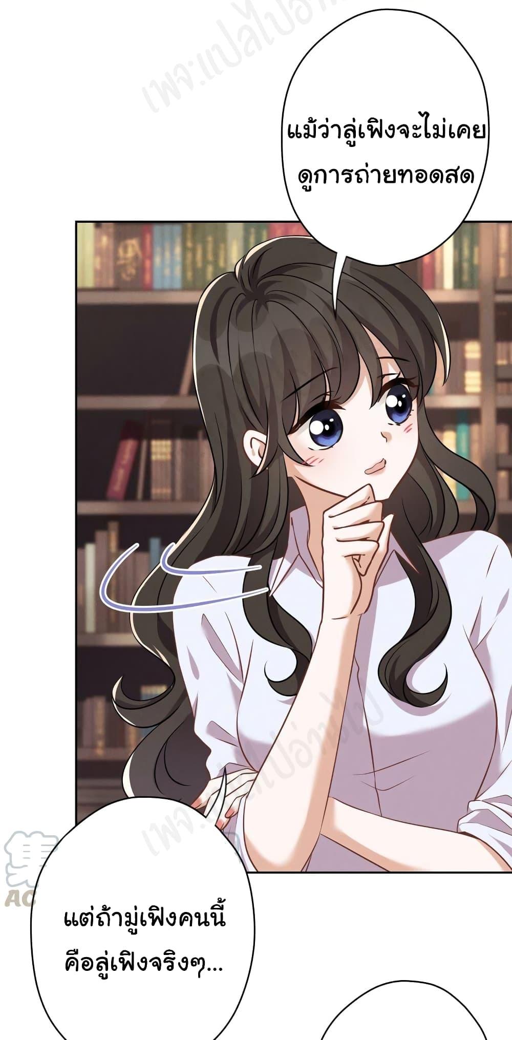 Manga-lc-com อ่านมังงะ อ่านการ์ตูน ออนไลน์ ฟรี Lu Feng is the Best Son-in-law ตอนที่ 1 2 3 4 5 6 7 8 9 10 11 12 13 14 ฟรี ไม่มีโฆษณา Manga-lc - อ่าน มังงะ อ่าน การ์ตูน ออนไลน์ อ่านมังงะ ฟรี