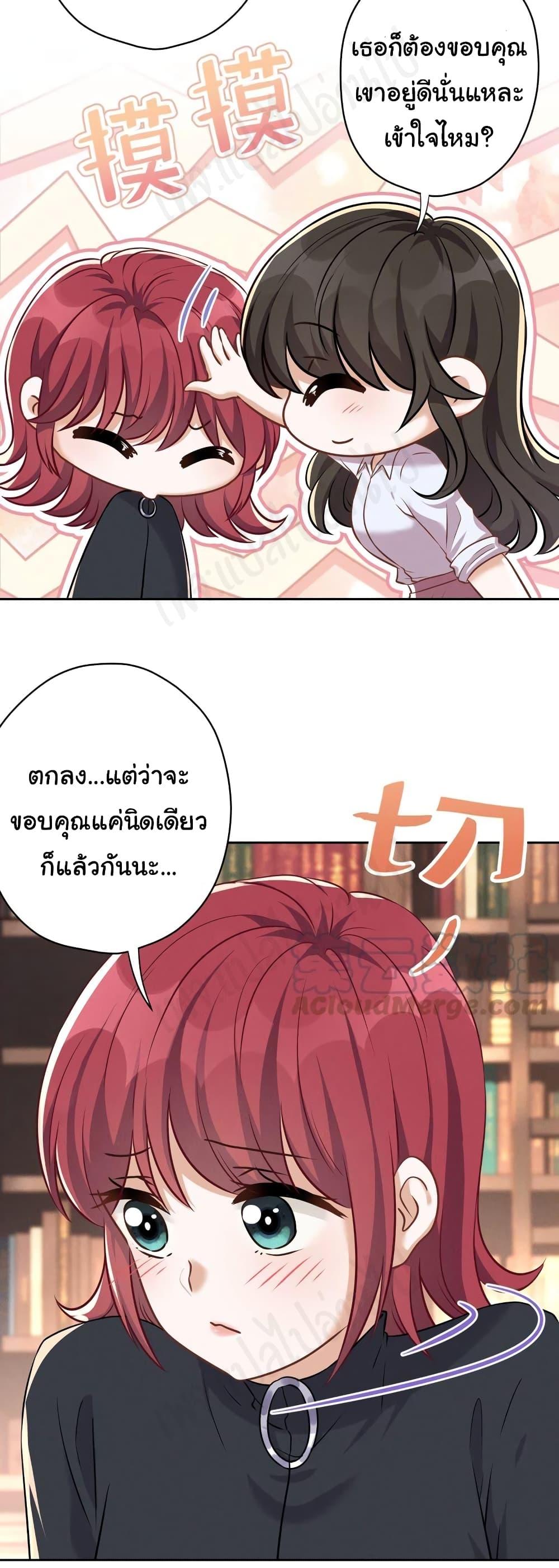 Manga-lc-com อ่านมังงะ อ่านการ์ตูน ออนไลน์ ฟรี Lu Feng is the Best Son-in-law ตอนที่ 1 2 3 4 5 6 7 8 9 10 11 12 13 14 ฟรี ไม่มีโฆษณา Manga-lc - อ่าน มังงะ อ่าน การ์ตูน ออนไลน์ อ่านมังงะ ฟรี