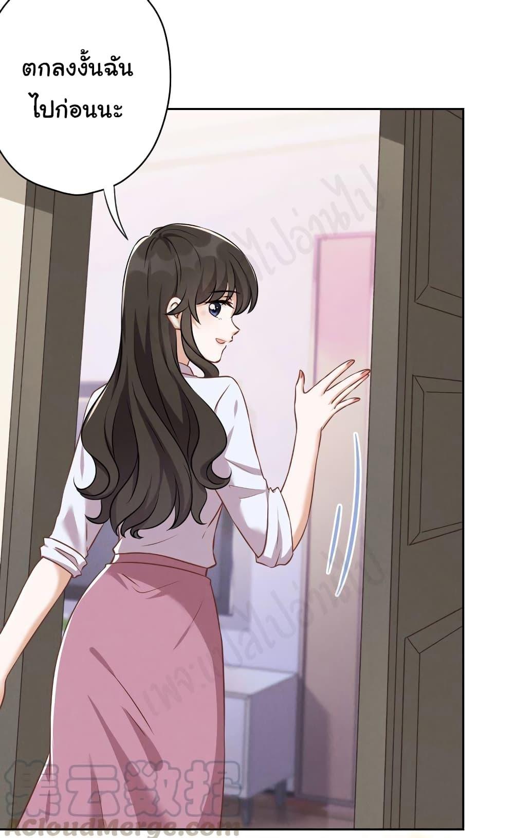 Manga-lc-com อ่านมังงะ อ่านการ์ตูน ออนไลน์ ฟรี Lu Feng is the Best Son-in-law ตอนที่ 1 2 3 4 5 6 7 8 9 10 11 12 13 14 ฟรี ไม่มีโฆษณา Manga-lc - อ่าน มังงะ อ่าน การ์ตูน ออนไลน์ อ่านมังงะ ฟรี