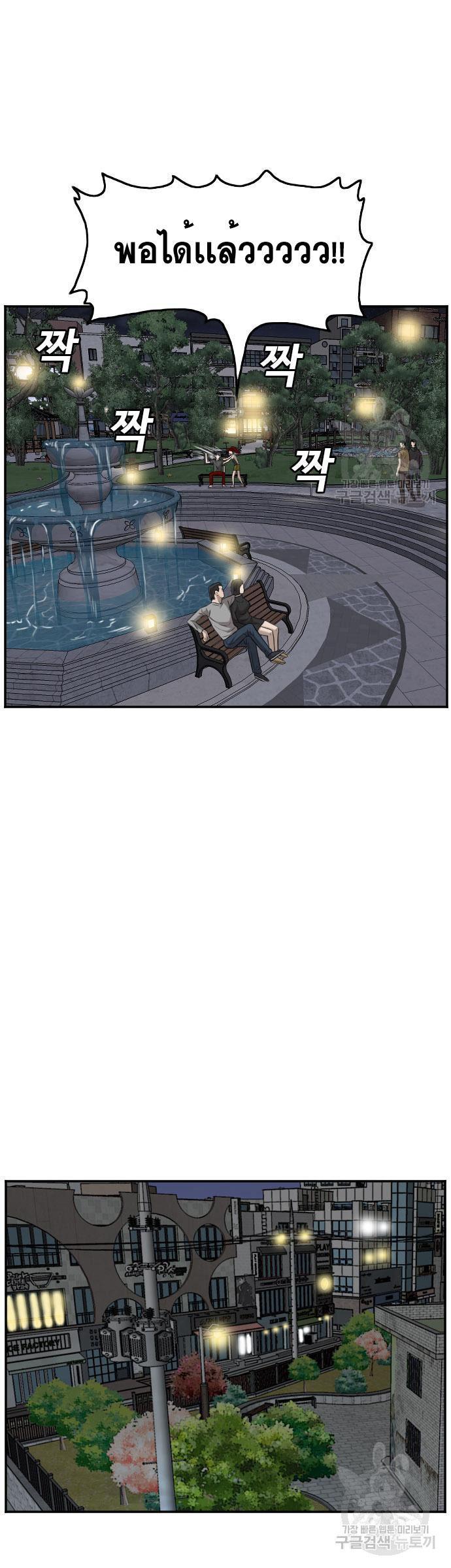 Manga-lc-com อ่านมังงะ อ่านการ์ตูน ออนไลน์ ฟรี Bad Guy ตอนที่ 1 2 3 4 5 6 7 8 9 10 11 12 13 14 ฟรี ไม่มีโฆษณา Manga-lc - อ่าน มังงะ อ่าน การ์ตูน ออนไลน์ อ่านมังงะ ฟรี