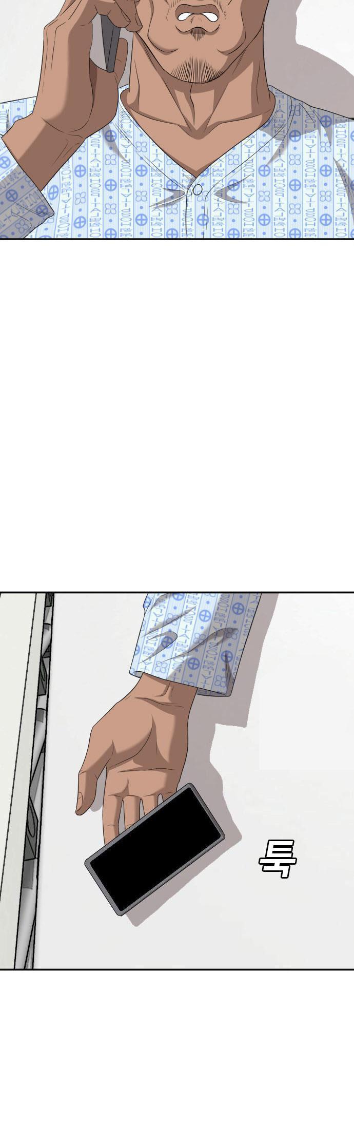 Manga-lc-com อ่านมังงะ อ่านการ์ตูน ออนไลน์ ฟรี Bad Guy ตอนที่ 1 2 3 4 5 6 7 8 9 10 11 12 13 14 ฟรี ไม่มีโฆษณา Manga-lc - อ่าน มังงะ อ่าน การ์ตูน ออนไลน์ อ่านมังงะ ฟรี