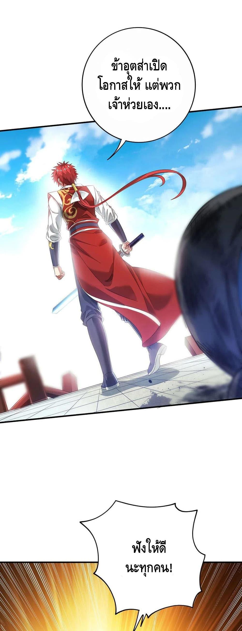 Manga-lc-com อ่านมังงะ อ่านการ์ตูน ออนไลน์ ฟรี EternalFirstS ตอนที่ 1 2 3 4 5 6 7 8 9 10 11 12 13 14 ฟรี ไม่มีโฆษณา Manga-lc - อ่าน มังงะ อ่าน การ์ตูน ออนไลน์ อ่านมังงะ ฟรี