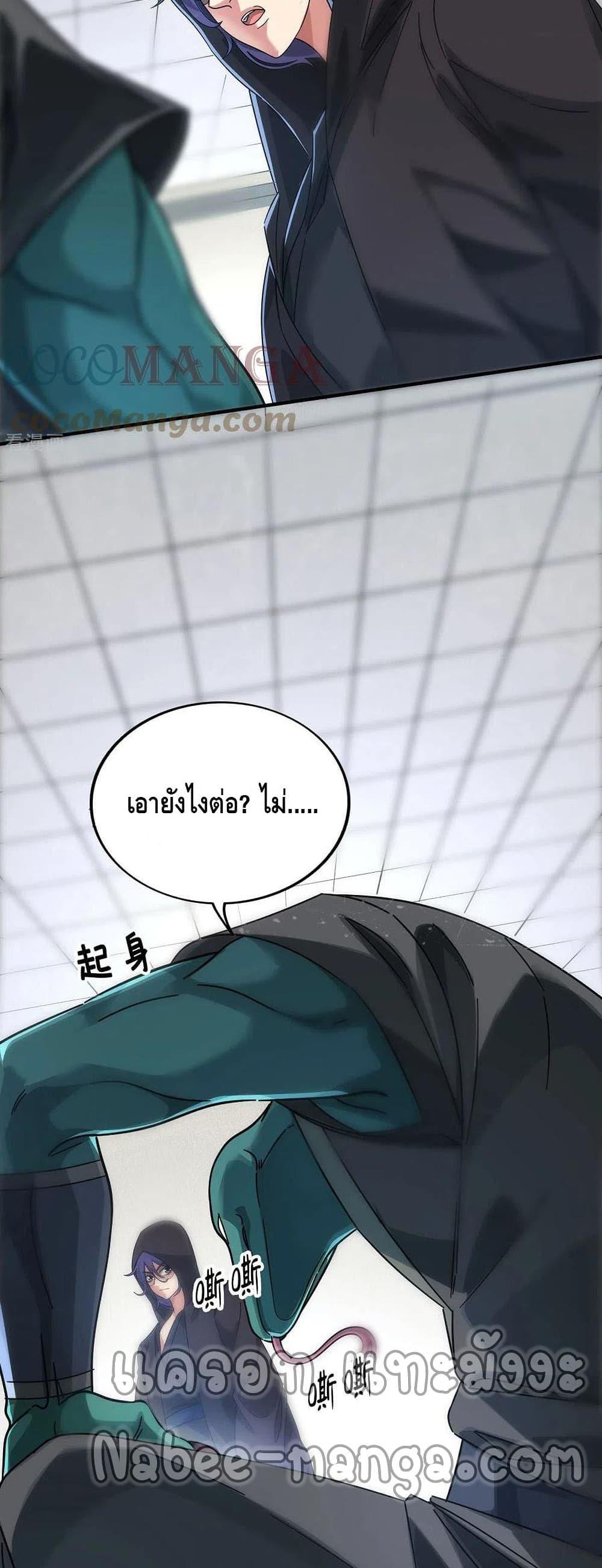 Manga-lc-com อ่านมังงะ อ่านการ์ตูน ออนไลน์ ฟรี EternalFirstS ตอนที่ 1 2 3 4 5 6 7 8 9 10 11 12 13 14 ฟรี ไม่มีโฆษณา Manga-lc - อ่าน มังงะ อ่าน การ์ตูน ออนไลน์ อ่านมังงะ ฟรี