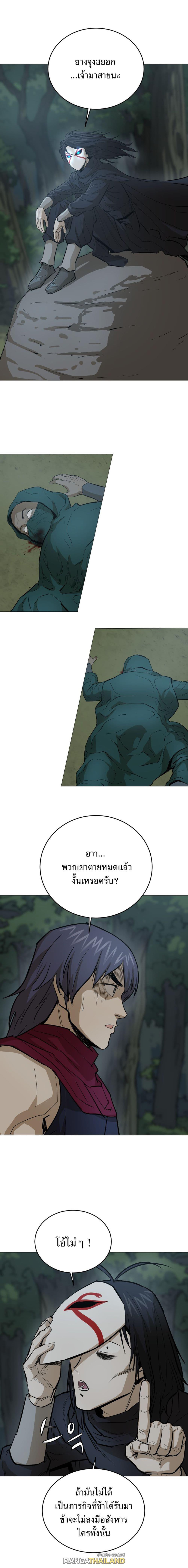 Manga-lc-com อ่านมังงะ อ่านการ์ตูน ออนไลน์ ฟรี Weak Teacher ตอนที่ 1 2 3 4 5 6 7 8 9 10 11 12 13 14 ฟรี ไม่มีโฆษณา Manga-lc - อ่าน มังงะ อ่าน การ์ตูน ออนไลน์ อ่านมังงะ ฟรี