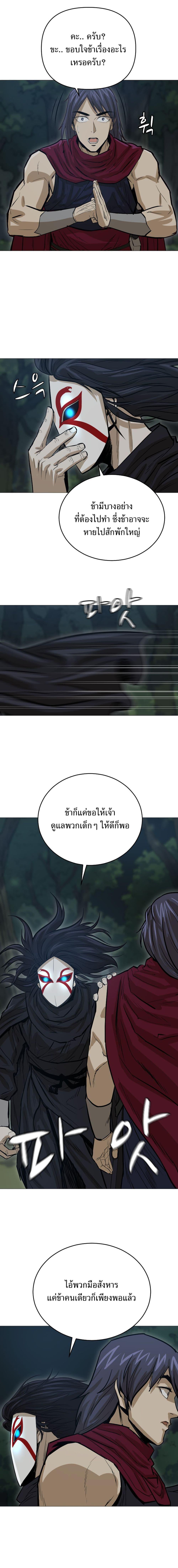 Manga-lc-com อ่านมังงะ อ่านการ์ตูน ออนไลน์ ฟรี Weak Teacher ตอนที่ 1 2 3 4 5 6 7 8 9 10 11 12 13 14 ฟรี ไม่มีโฆษณา Manga-lc - อ่าน มังงะ อ่าน การ์ตูน ออนไลน์ อ่านมังงะ ฟรี