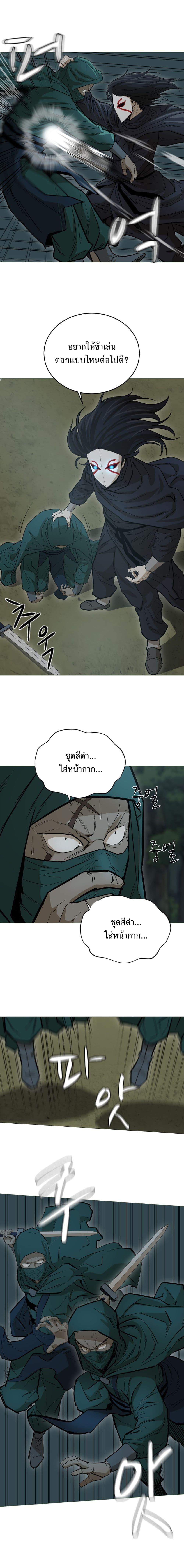 Manga-lc-com อ่านมังงะ อ่านการ์ตูน ออนไลน์ ฟรี Weak Teacher ตอนที่ 1 2 3 4 5 6 7 8 9 10 11 12 13 14 ฟรี ไม่มีโฆษณา Manga-lc - อ่าน มังงะ อ่าน การ์ตูน ออนไลน์ อ่านมังงะ ฟรี